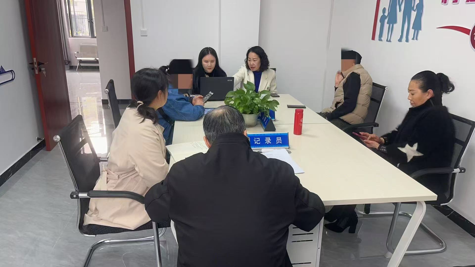 女方铁心要离婚，“和合”调解促和好